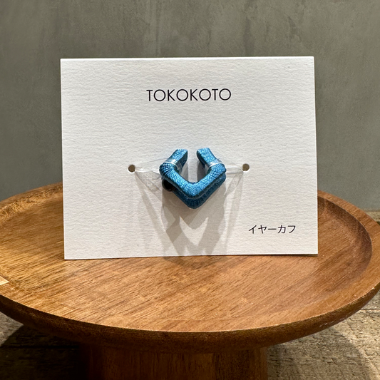 TOKOKOTO Accessories